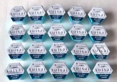 suisai スイサイ ビューティクリア パウダーウォッシュN 洗顔料 20点のサムネイル
