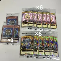 遊戯王 ラッシュデュエル セブンイレブン ハイチュウ