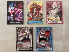 2026年最新】p-001 モンキー・d・ルフィの人気アイテム - メルカリ