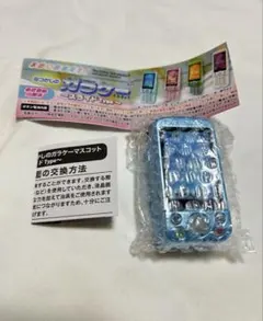 なつかしのガラケー マスコット スライドタイプ ライトブルー