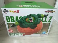 ドラゴンボール 一番くじ VSオムニバスCROSS ラストワン セル(爆発時)