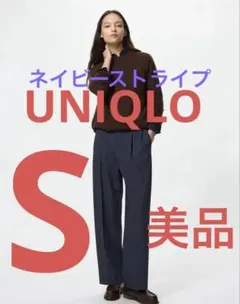 ネイビー ストライプワイドパンツ Sサイズ レア