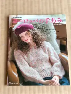 Item thumbnail for item aab21135-e487-4eb5-aaf5-385139a56d72