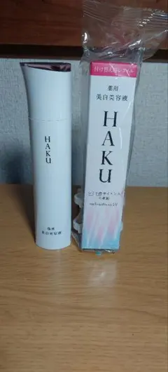 雪美人 ミルキーローション 150mL 乳液 - メルカリ