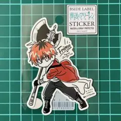 Item thumbnail for item dc48acaf-62f1-49ec-9602-999751e9c71a