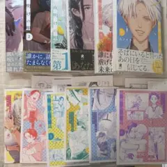 2026年最新】夜明けの唄 小冊子の人気アイテム - メルカリ