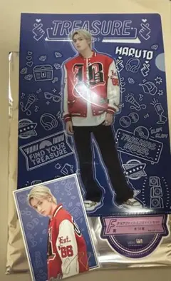 TREASUREハルト クリアファイル＆ブロマイド