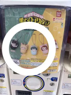 僕のヒーローアカデミア おくるみますこっとチャーム