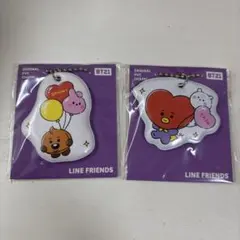 BT21 ファミマ　PVCキーホルダー 2個セット