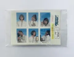 【未開封】都のオワリですチャンネル　証明写真