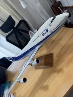 PACMIN パックミン1/100 ブリティッシュエアウェイズ B747-400 PACMIN パックミン1/100 ブリティッシュエアウェイズ B747-400 - メルカリ