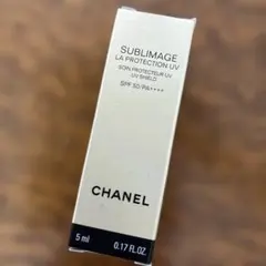 新品　CHANEL サブリマージュ ソワン プロテクトゥール UV 5mlのサムネイル