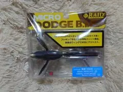 レイドジャパン マイクロダッジビッグ シッコクのサムネイル