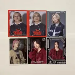 RAMPAGE 山本彰吾グッズセット