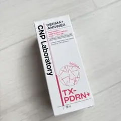 CNP Laboratory TX-PDRN+ 30ml アンプルのサムネイル