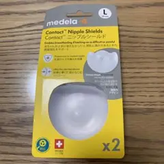 medela Contact Nipple Shields L 2個入り