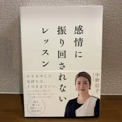 muku様 リクエスト 2点 まとめ商品