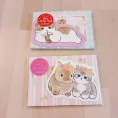 S様 リクエスト 2点 まとめ商品