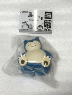 ポケモン 肩ズンFig 8 カビゴン