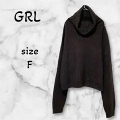 グレイル タートルネックニット セーター サイズF ダークブラウン 着回し