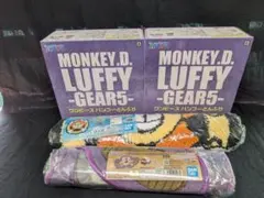 ONEPIECE バンブーどんぶり ＋ ラグマット 全４点SET【新品未使用品】