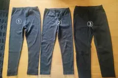 【試着1回のみ美品】レギンス、パンツ3枚セット
