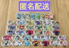 ポケモンメザスタ　スター　ゴージャス　まとめ売り　４０点
