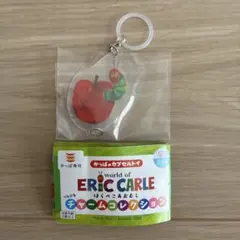 かっぱ寿司 はらぺこあおむし アクリルチャーム