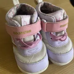 Item thumbnail for item d8315c8b-7eda-4eda-8fa7-484e4b0362ab