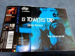 【廃盤】dip/サーティーン・タワーズ CD 13 Towers ヤマジカズヒデ