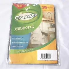 Item thumbnail for item f9005aff-ac27-4ab5-ad2e-0f0416b50f9b