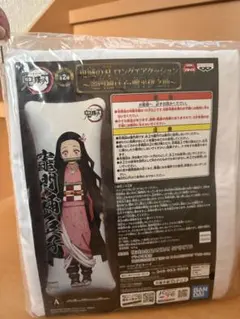 Item thumbnail for item 9615e3d9-ac3b-47b7-902e-5a556da245cd