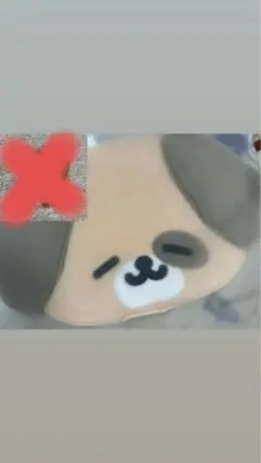 メルカリ