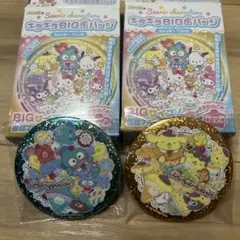 サンリオ BIG缶バッジ 2個セット