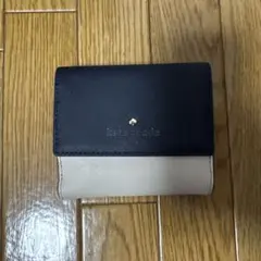 kate spade 二つ折り財布 紺/ベージュ