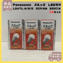 Item thumbnail for item 555020c2-dd49-49cc-83c4-3a9241bf4061