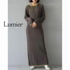 Lumier/リュミエ　配色リブニットワンピース　リバーシブル　ロングワンピース