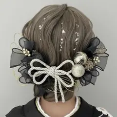 成人式髪飾り 前撮り 結婚式 振袖 白無垢ドライフラワー ブラック ゴールド⑩2