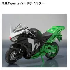 S.H.フィギュアーツ 仮面ライダーW ハードボイルダー 真骨彫製法 未開封新品