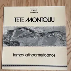 Quinteto Ternura レコード LP オリジナル - メルカリ