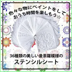 Item thumbnail for item c3b463e5-be55-414e-a254-54fa6bb09d38