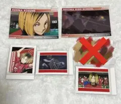 ハイキュー!! 孤爪研磨 セット