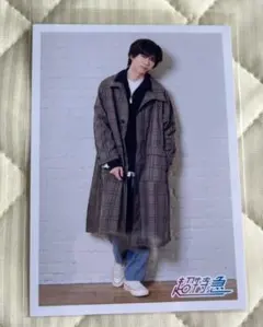 第1弾　リョウガ　超特急　生写真　progress グッズ