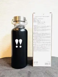 MIRIA様 リクエスト 2点 まとめ商品