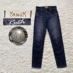 YANUKルース23 2025年最新】ヤヌーク 23 ルースの人気アイテム - メルカリ