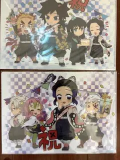 鬼滅の刃 クリアファイル 2枚セット