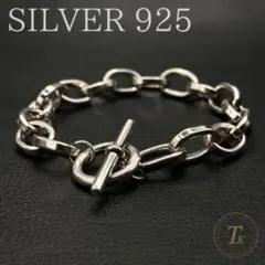 シルバー925　アンカーチェーン　マンテル　ブレスレット　男女兼用　韓国　99A