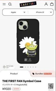 CASETiFY iPhone17ProMaxケース ディズニーG-DRAGON - メルカリ