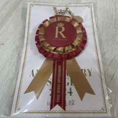 今市隆二 武道館限定グッズ　ロゼットチャーム