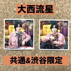 みき＠プロフご一読下さい様 リクエスト 2点 まとめ商品